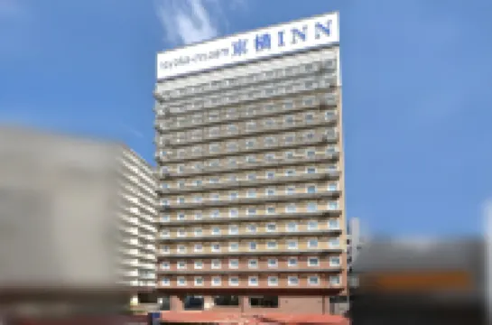 Toyoko Inn Osaka Hankyu Juso-Eki Nishi-Guchi No.2