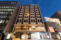 Sanco Inn Tsu Ekimae Hotels in 