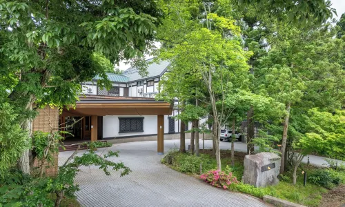 Forest Resort Yamanote Hotel
