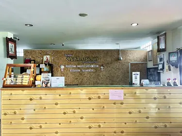 รูปภาพของโรงแรมอัญชลี การ์เดนท์