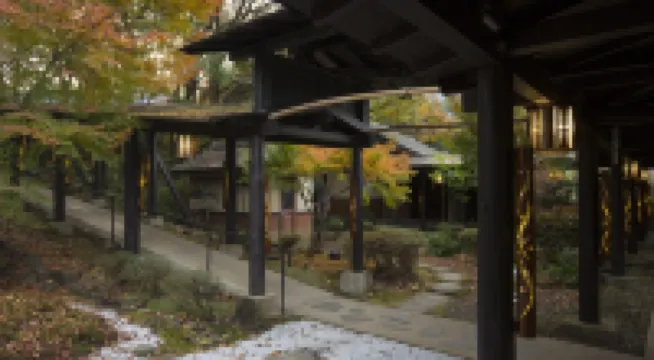 Chikurakutei Hôtels à proximité de : Kusasenri