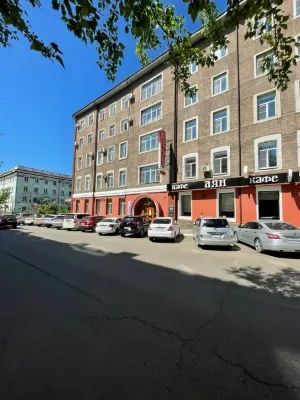 Dauriya Hotel Hotel a Chita