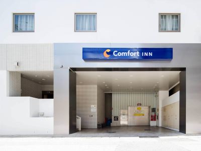 Comfort Inn Naha Tomari Port