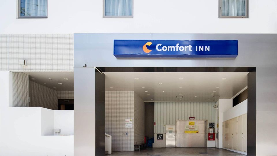 Comfort Inn Naha Tomari Port