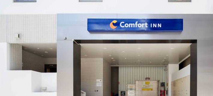 Comfort Inn Naha Tomari Port Hotels in Naha