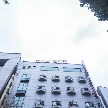 Daejeon Dunsan Four Seasons Отели рядом с достопримечательностью «Дендрарий Ханбат»