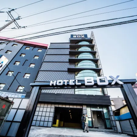 Gunsan Hotel Box