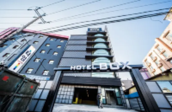 Gunsan Hotel Box