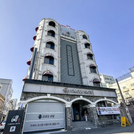 Sacheon Commodore