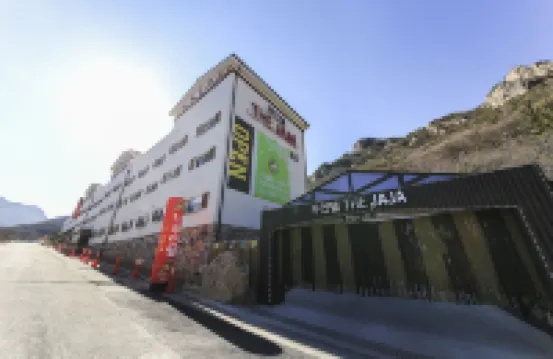 Gongju (Donghaksa) the Jaja Hotels near Donghaksa