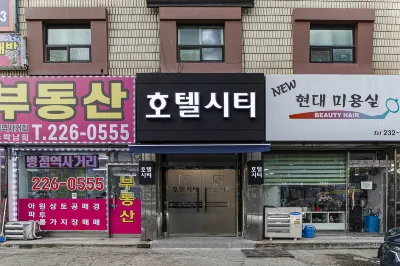 Byeongjeom City Hotels near Homepluse Byungjum