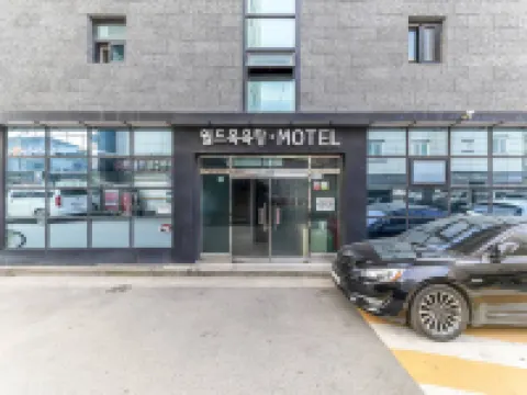 Icheon World Classic 利川市のホテル