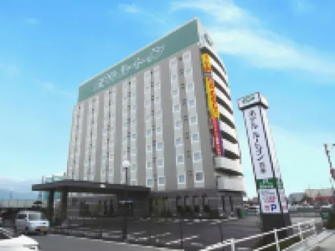 ホテルルートイン伊予西条 西条のホテル