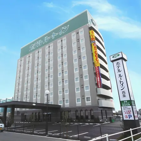 Hotel Route-Inn Iyo-Saijo
