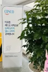 Bucheon Feel