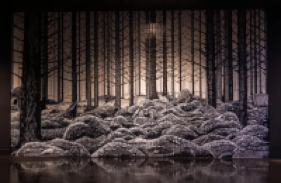 เพอร์โซแนล โฮเต็ล ยู