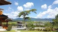 Gyeongju Cheonnyeon Hanok Pension - 家庭旅館