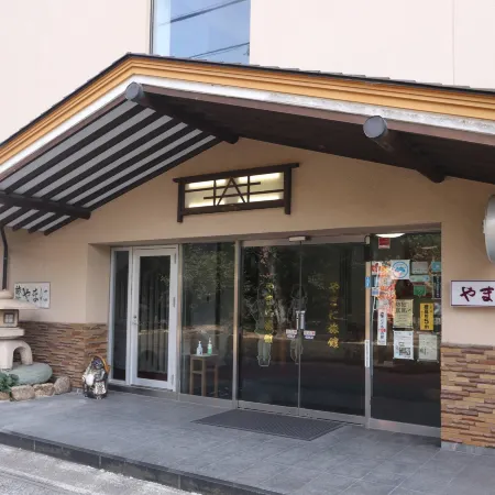 Yamani Ryokan