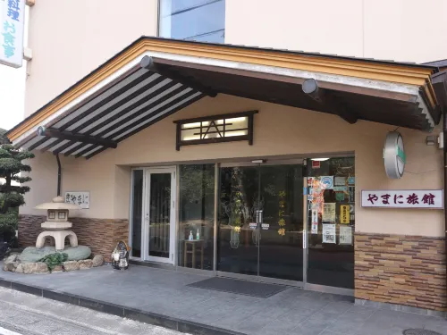 Yamani Ryokan