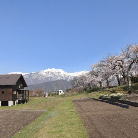 Kitaarupusu ichibō no ie