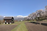 Kitaarupusu ichibō no ie