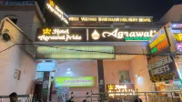The Agrawal Pride - Puri Hotels in 