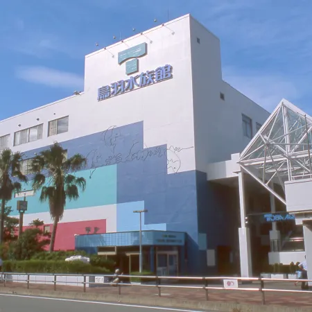 Ijika Daiichi Hotel Kagura