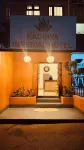 Kaduwa Imperial Hotel Hotel di 