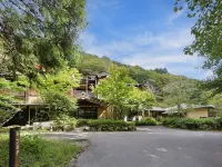 Shima Onsen Tsuruya