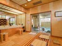 Oyado Dairoku - Pet friendly
