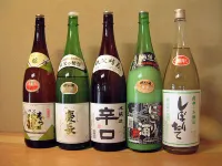 Hatago Ichiban - Quầy bar