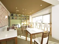 Kyou Bar Lounge & Inn - Kaplıcalı
