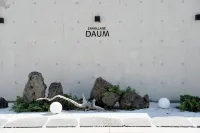 Damyang Daum Spa Village - 4 Sao