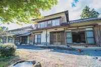【一棟貸宿】AKIYATO Active Art Hotel - 2つ星