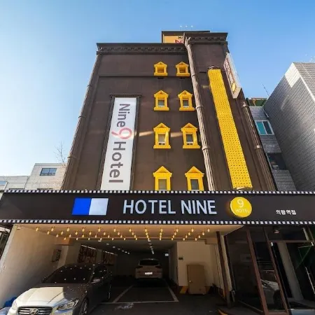 Uiwang Hotel Nine