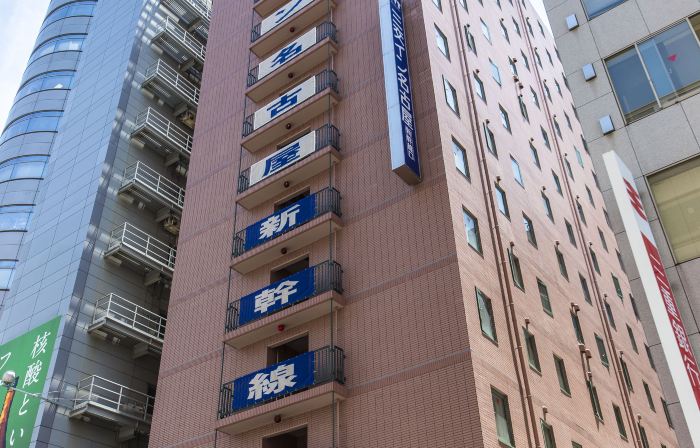 Sanco Inn Nagoya - Shinkansenguchi