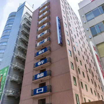 Sanco Inn Nagoya - Shinkansenguchi Отели рядом с достопримечательностью «Станция Nagoya»