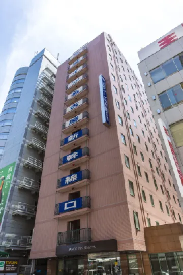 Sanco Inn Nagoya - Shinkansenguchi Các khách sạn ở 