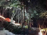 Dawei Mountain Qilin Villa - Farmhouses