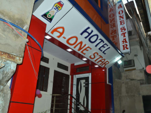 A-One Star Hotel, Ajmer