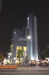Nabi Hostel Hoteller i Mapo-gu