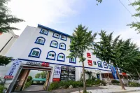 Ulsan Youngnam Alps Valentine Oncheon Hotels near Ulsan Station