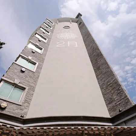 February Hotel SeongSeo Отели рядом с достопримечательностью «Станция метро Daegu»