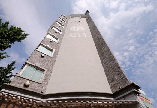 2월호텔 성서 이미지