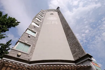 February Hotel SeongSeo Отели рядом с достопримечательностью «Daegu Arboretum»