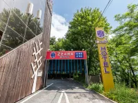 Daegu Palgongsan Zzara Hotel Hotel in zona Tempio Buinsa