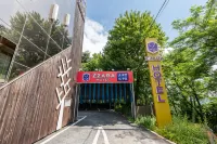 Daegu Palgongsan Zzara Hotel Hotel in zona Donghwasa