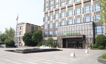 Holiday Inn Kunshan