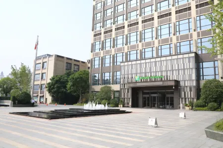 Holiday Inn Kunshan