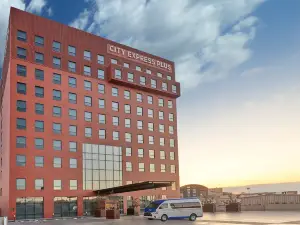 City Express Plus by Marriott San Luis Potosi